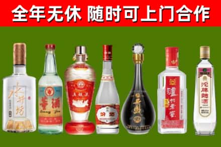 铜仁回收老酒价格