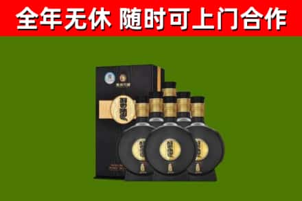 铜仁烟酒回收习酒1988.jpg