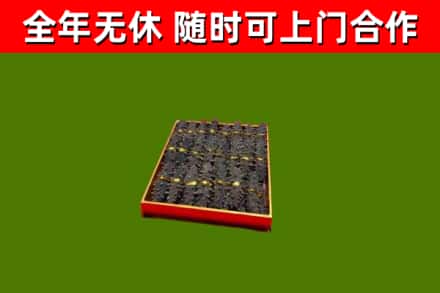 铜仁回收海参